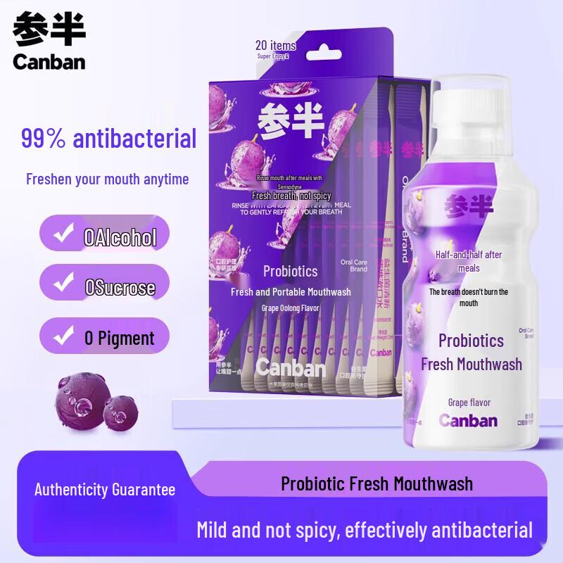 Semi Probiotic Grape Mouthwash