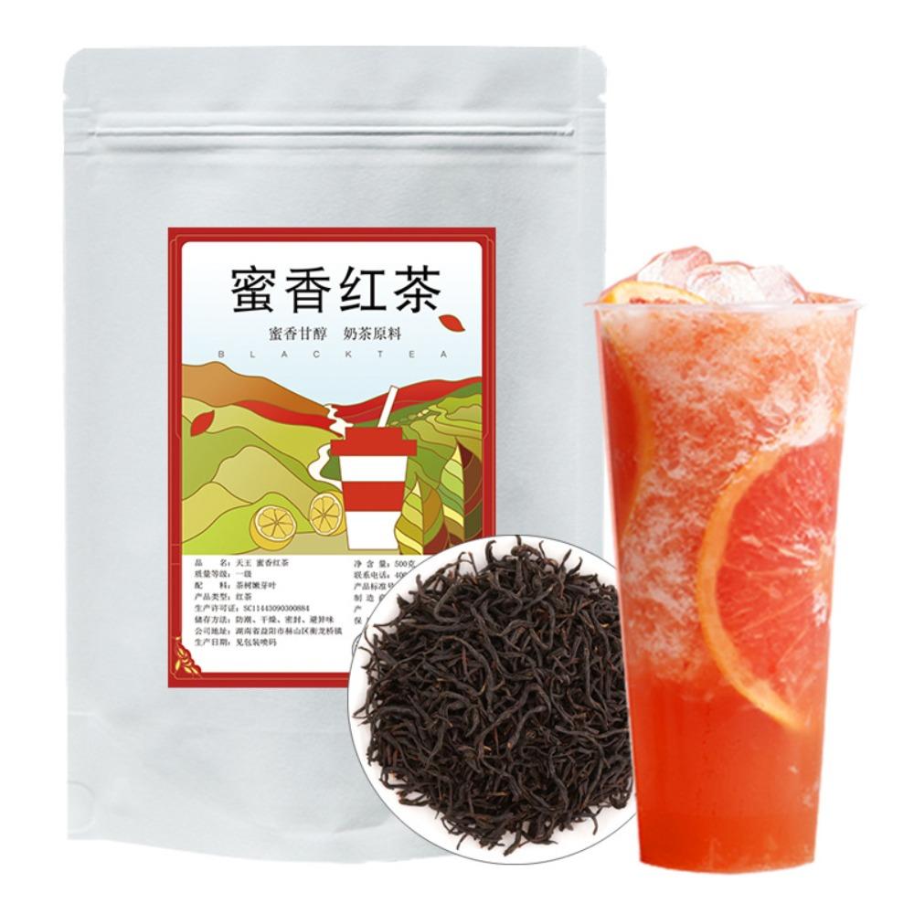 Assam CTC BOP Black Tea for Milk Tea Shops – Ceylon Flavor Blend