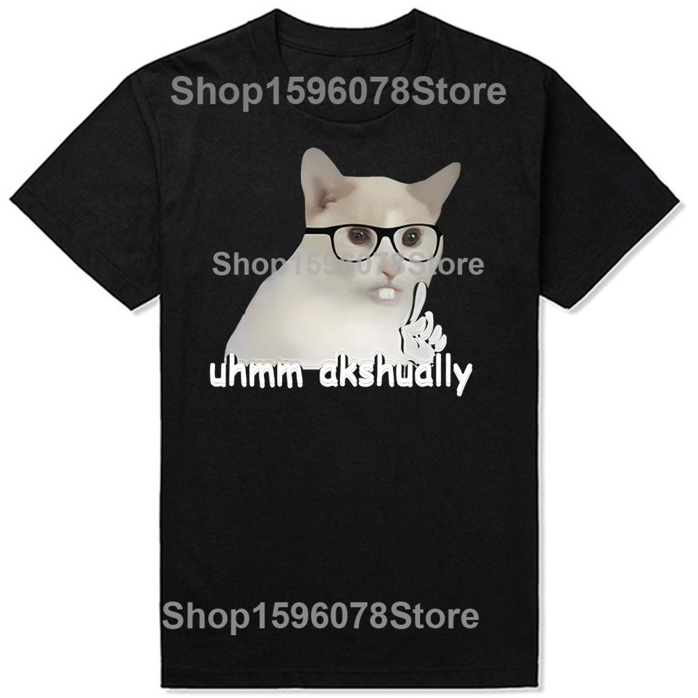 Summer T Shirt Um Actually Funny Nerd Cat Meme Graphic Short Sleeve Tshirts Men Women Oversized Top Unisex Clothing