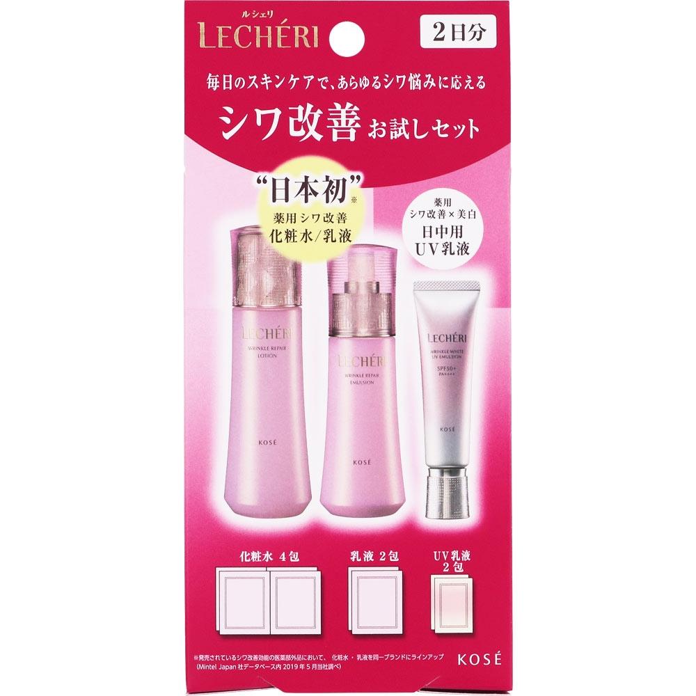 

Распродажа Le Ch ricault Cheri Wrinkle Repair 2 Days Trial 2,5 мл