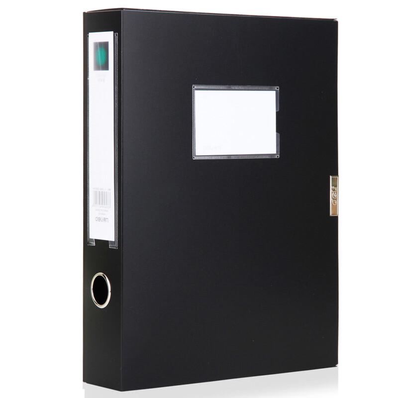 Deli 5604 A4 75mm Plastic Archive Storage Box
