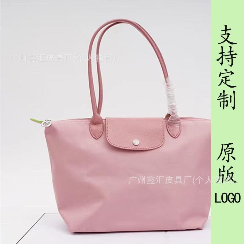 New dragon inlaid week embroidered nylon tote bag shoulder handbag dumpling bag messenger bag