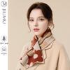 Women's JIUMU Sheep Wool Knit Scarf