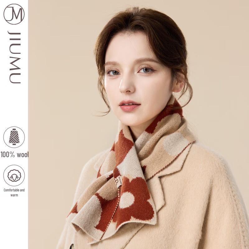 Women's JIUMU Sheep Wool Knit Scarf
