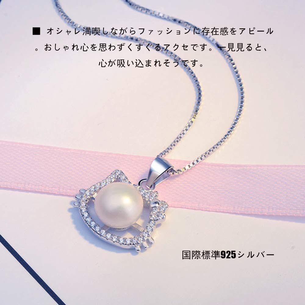 Colier și Cercei Diamant CZ de Cea Mai Înaltă Calitate Argint 925 Argint Sterling Cercei Pisicuță Colier Pisicuță Cadou Cercei [MIKAMU] Set, Femei