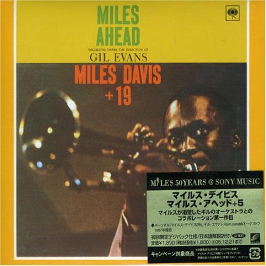 

Miles Ahead +5