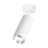Modern Ceiling Spotlight White Chrome Round Movable 1xGU10 10W MICA Milagro