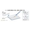 KOKUYO Cleaning Supplies HibiFull Flooring Wiper Replacement Pad That Can Be Used Without Pinching Sheets KHF-CFR101