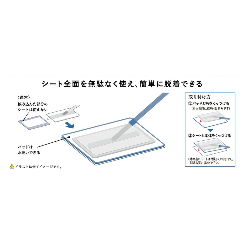 KOKUYO Cleaning Supplies HibiFull Flooring Wiper Replacement Pad That Can Be Used Without Pinching Sheets KHF-CFR101