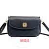 Women's new bag, large-capacity women's bag, mother bag, messenger bag, versatile shoulder bag.