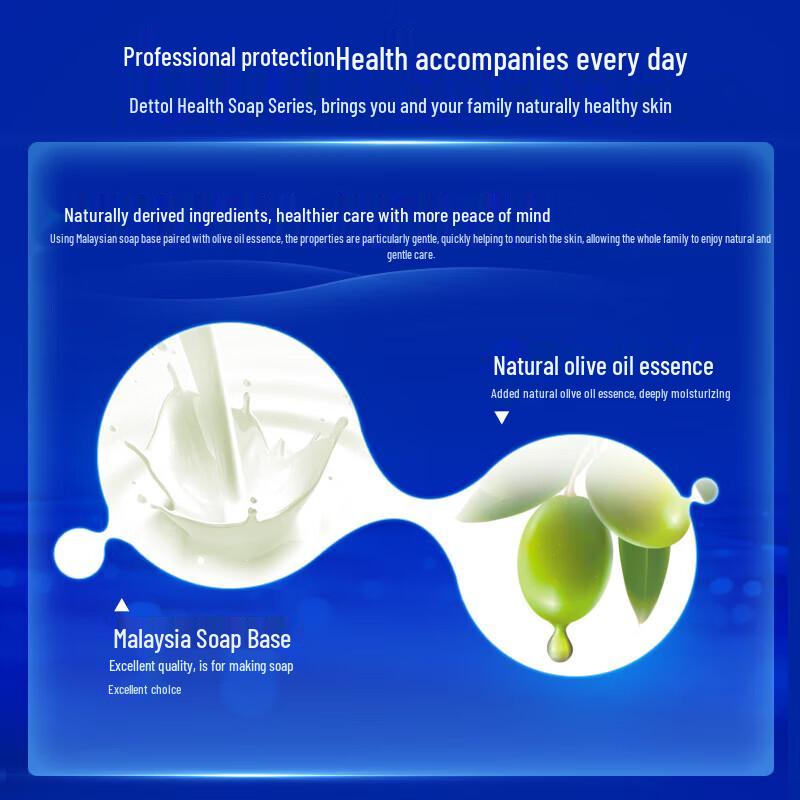 Walch Health Soap with Natural Plant Extracts