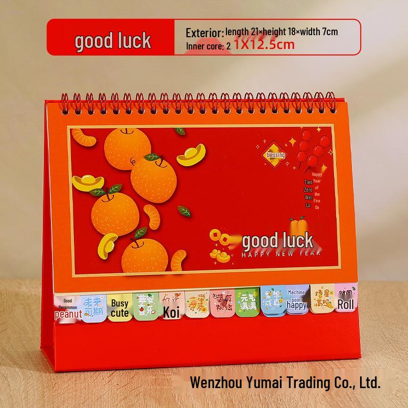 2026 3D Red Festive Desk Calendar: Fine Carving, Hollowed-out Design, Wire-o Binding, Customized Logo Option