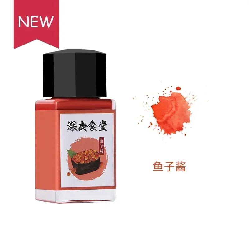 Tramol 30 Colors 18ml Fountain Pen Ink Glass Bottled Refilling Inks Cartridge School Office Ink Supplies Stationery PK JINHAO