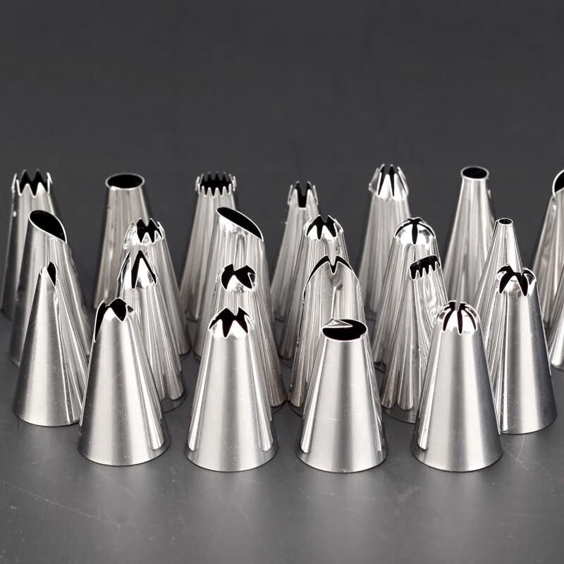 Stainless Steel Cake Decorating Nozzle Set