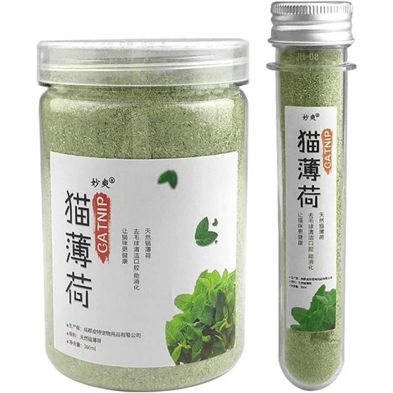 Katzenminze Katzenminze-Pulver für Haustiere, geknackte Snacks mit natürlichem Katzenminzengeschmack, geeignet für beruhigende Katzenkratzmatten und Katzenbetten im Innenbereich