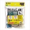 SANWA SUPPLY KR-M3 RS-232C cable 3m