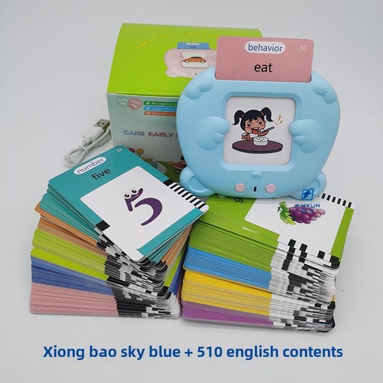 Machine Card Insert Early Education Card Reader Kids Learning Puzzle Toy Sound