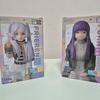 Funeral Frieren Sega Chokonose Figure (Frieren,Fern)