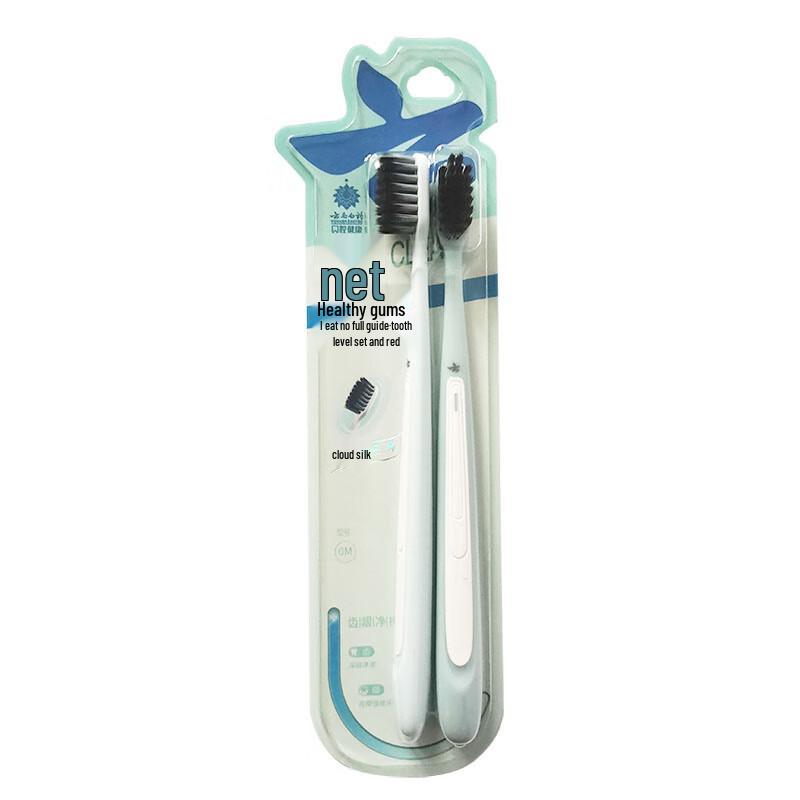 Jinkoujian Deep Clean Gum Care Toothbrush