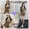 Bestmood Sexy Short Sleeve Open Neck Bodycon Short Slim Tight Dress Dress, Gathered, Length, Fit, T-Shirt Dress, Clubwear, (M Khaki)