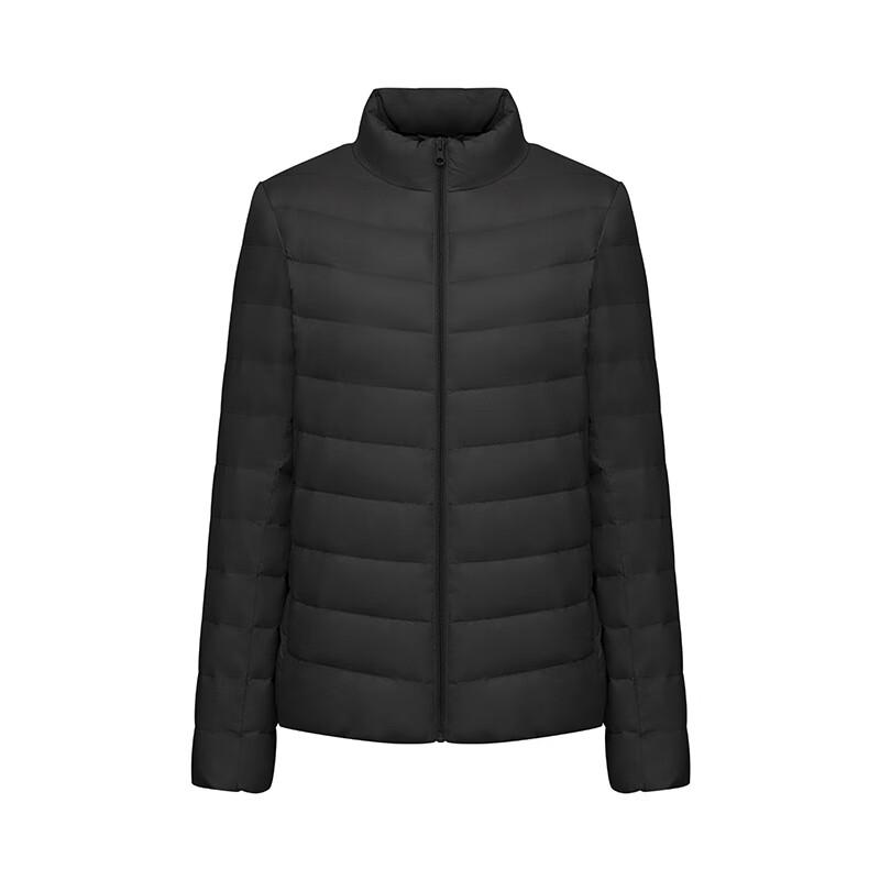 Xuezhongfei Women's Versatile Lightweight Down Jacket