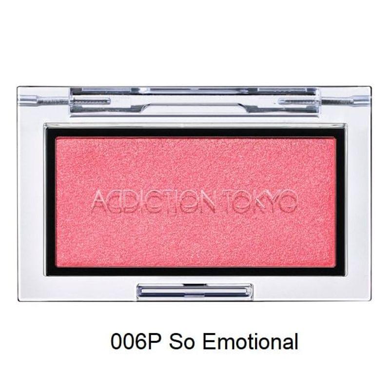 ADDICTION - The Blush Pearl