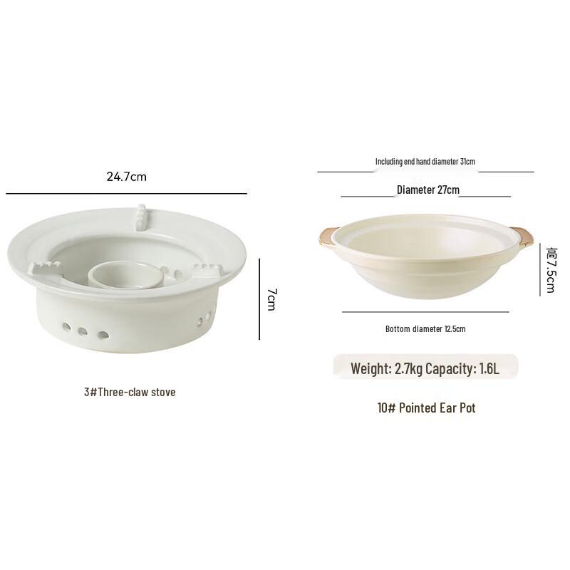 LIEI Ceramic Casserole Pot Set with Alcohol Stove