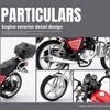 1:12 Suzuki GN125 R1 Motorcycles Models Cars Toys Wheel Turned Miniature Vehicles Light Sound Motorcycle Children's Day Gifts