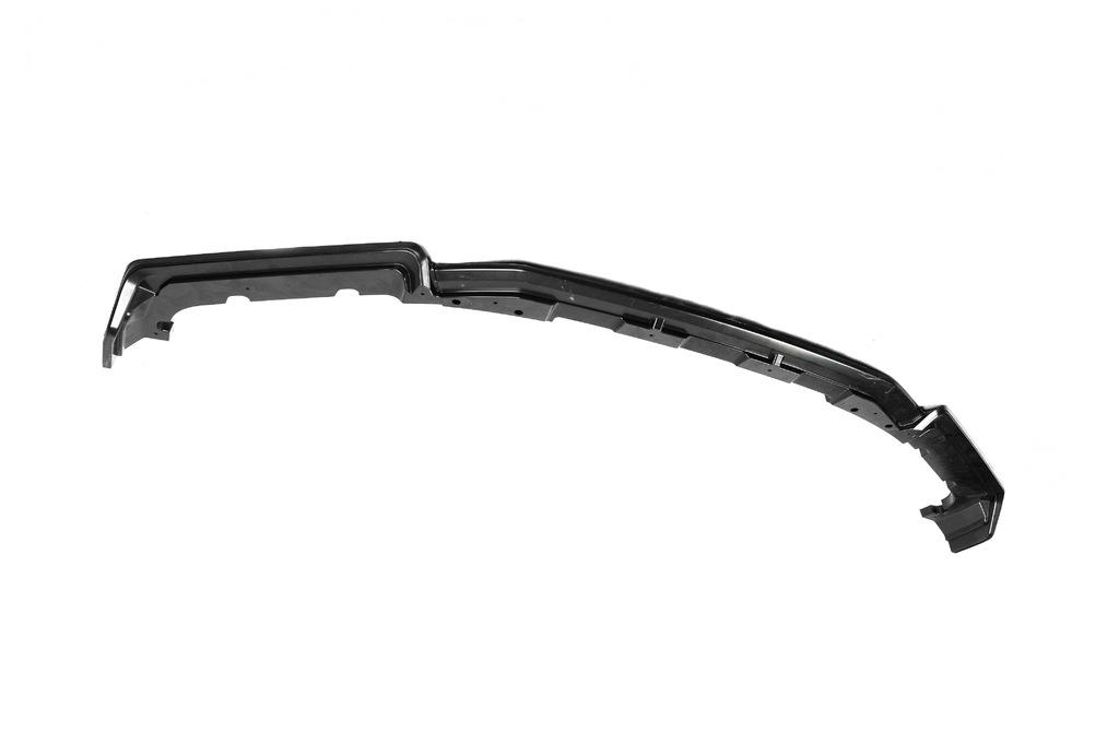 

Front bumper cover (LIP) for Nissan Armada 2016-2024