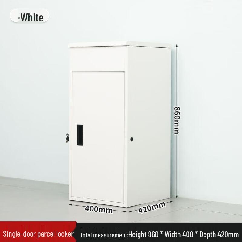 White Single Door Home Parcel Locker