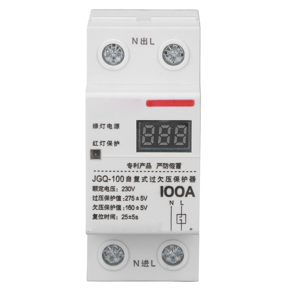 Over Under Voltage Protector 100A DIN Rail Self Resetting Voltage Protective Device with Square