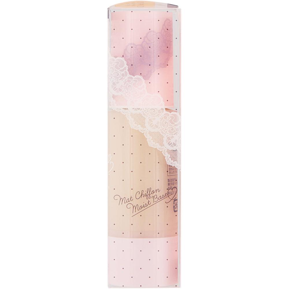 Kiss Isehan Kiss Matte Chiffon Uv Moist Base 02 Natural 37g