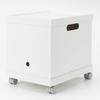 MUJI Polypropylene File Box A4 White 25cm W x 32cm D x 24cm 44902875 Standard, Size, Gray, Approx. H,