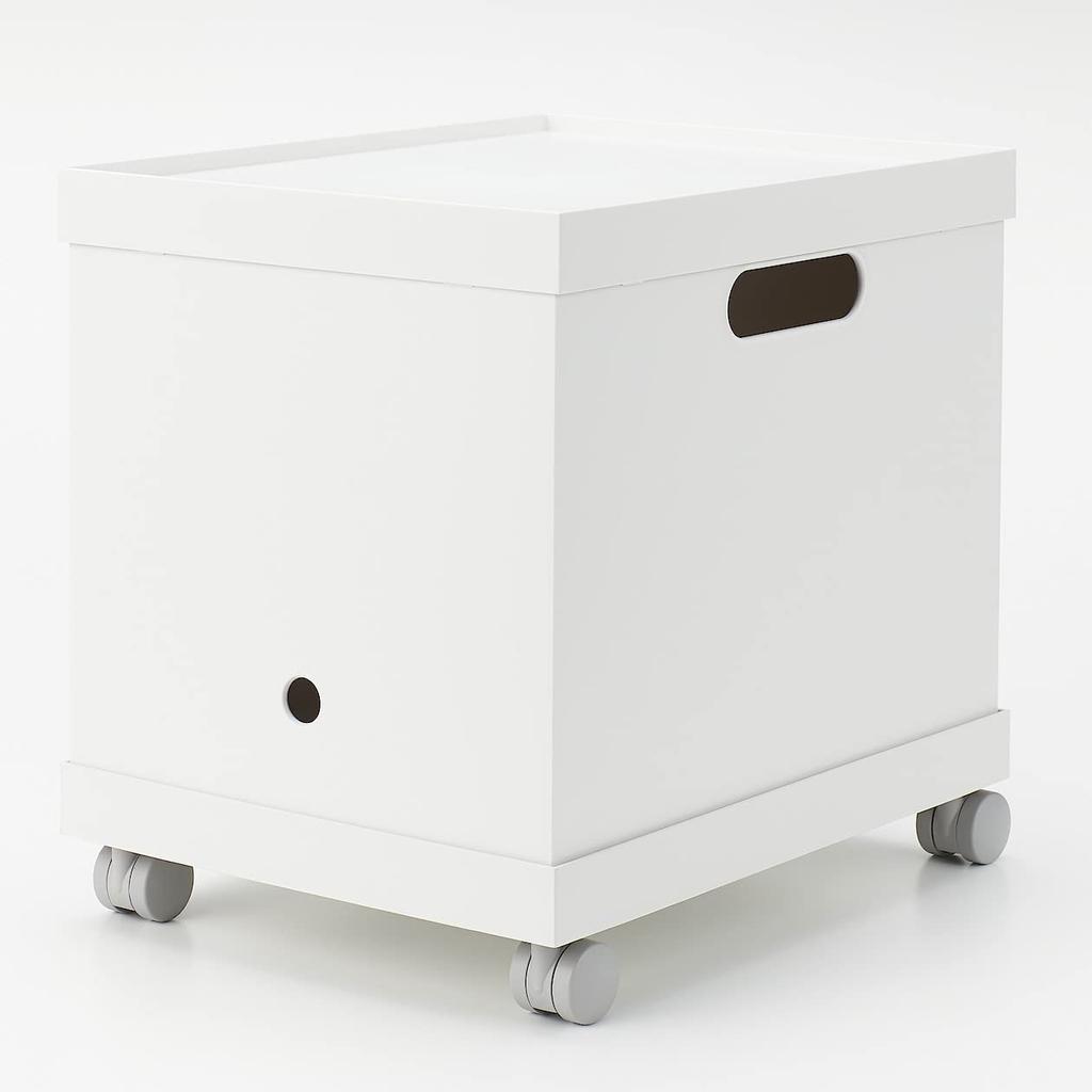 MUJI Polypropylene File Box A4 White 25cm W x 32cm D x 24cm 44902875 Standard, Size, Gray, Approx. H,