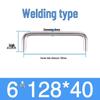 Stainless Steel U-Shaped Pull Handle for Cabinets, Wardrobes, and Electrical Boxes