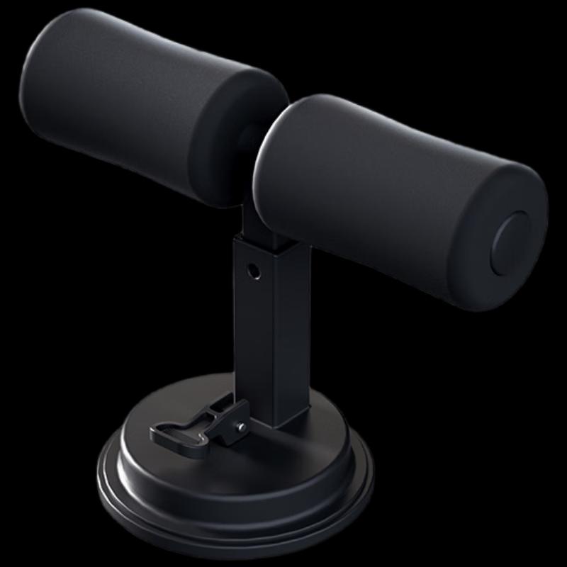 

Wanduo Portable Sit-up Assistant