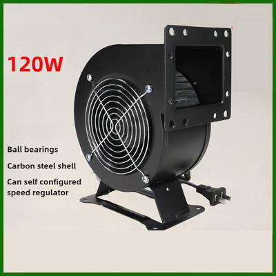 Small Industrial Frequency Centrifugal Fan 220V 380V Multi Wing Air Model Blower