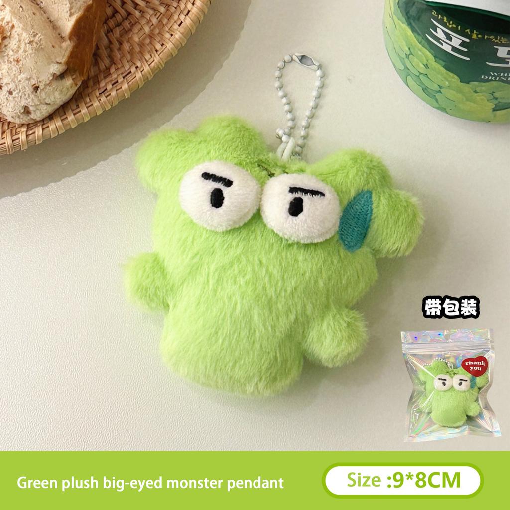 Creative Funny Plush Toy Small Hanging Item Backpack Keychain Cute Plush Doll Pendant Girlish Cute Pendant