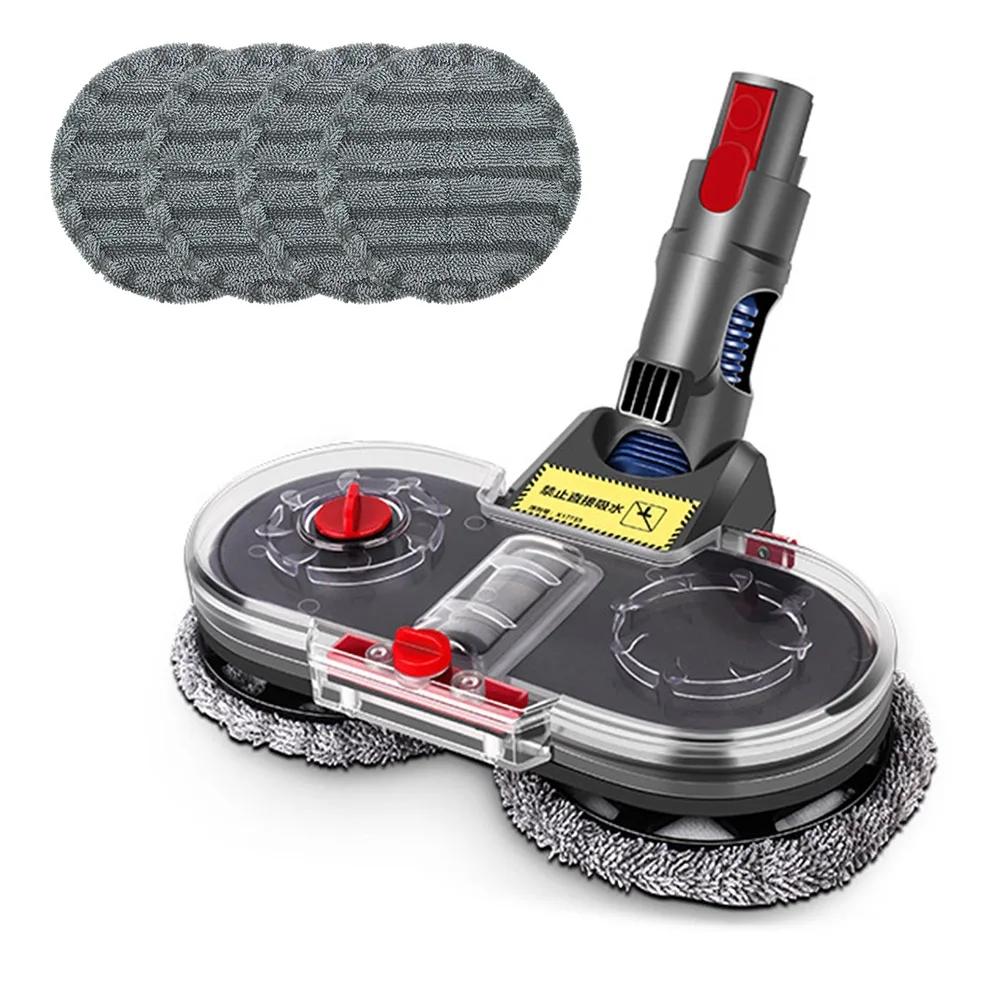 Dyson V7 V8 V10 V11 V15