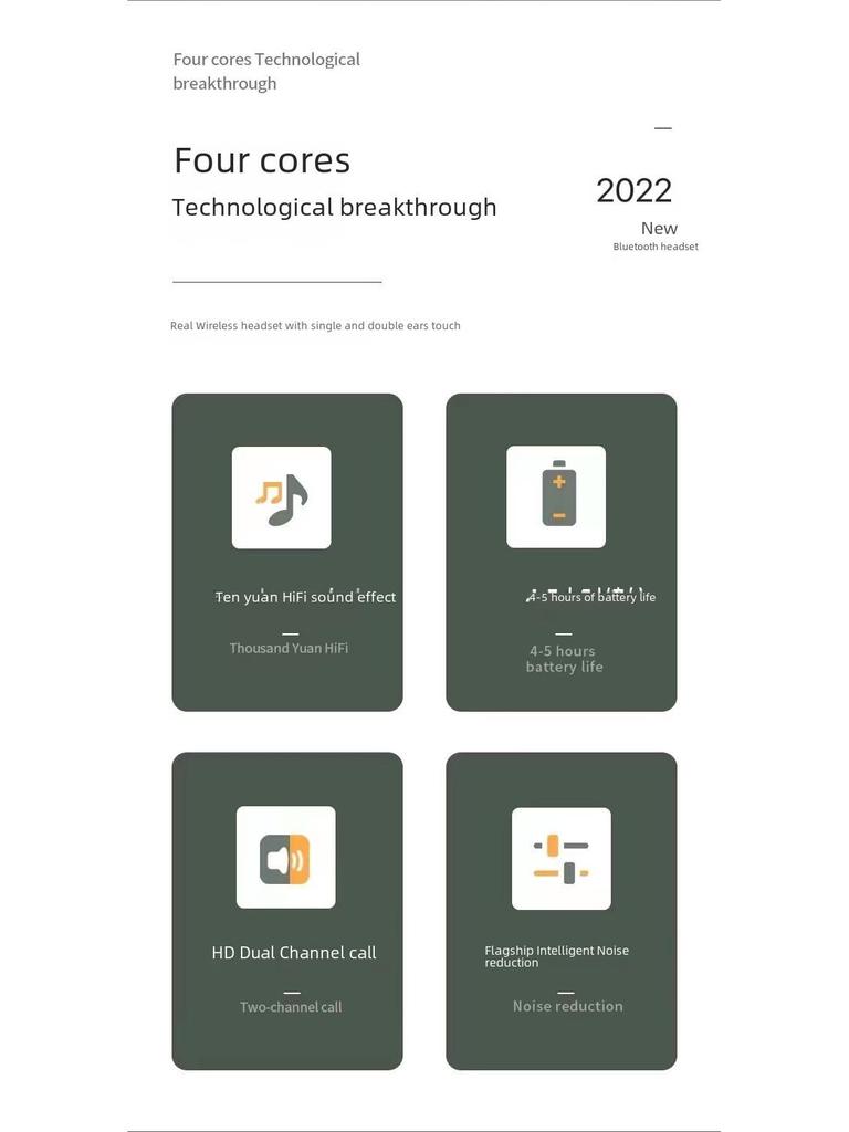 J18 Wireless Bluetooth In-Ear Noise-Reducing Sports Headset - TWS Stereo Hot New Model