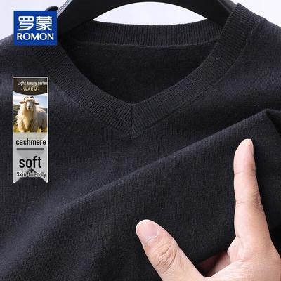 Men's V-Neck Cashmere Blend Sweater