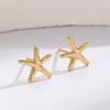 Mini Textured Starfish Stud Earrings Delicate Ocean Inspired Studs for Women