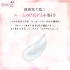 Attenir New Primer Shot Refill Case Highly Concentrated Firming and Lustering Serum Booster Essence & (40ml, Approx. 1.5-2 Months) (Penetration /