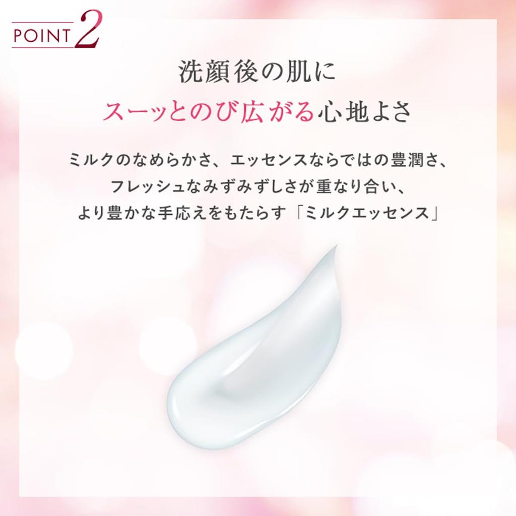 Attenir New Primer Shot Refill Case Highly Concentrated Firming and Lustering Serum Booster Essence & (40ml, Approx. 1.5-2 Months) (Penetration /