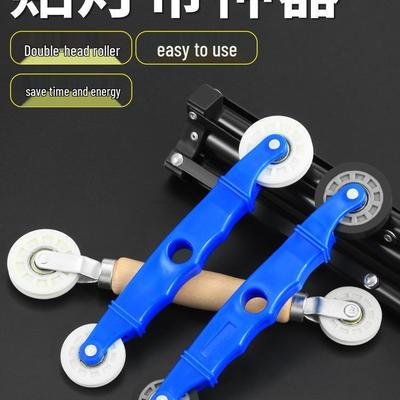 Universal 5-8mm Linear Light Strip Pressure Roller Tool