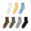 Herren Herbst Baumwolle Ätherisches Öl Feuchtigkeitsspendend Desodorierend Leichte Sport Freizeit Massage Unten Knochenlose Schlauchsocken