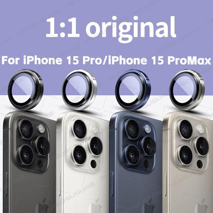 1Set Camera Lens Protector Metal Ring For iPhone 16 15 14 13 12 11 Pro Max 16 Plus 13 12 mini Full Cover Camera Tempered Glass Protective film