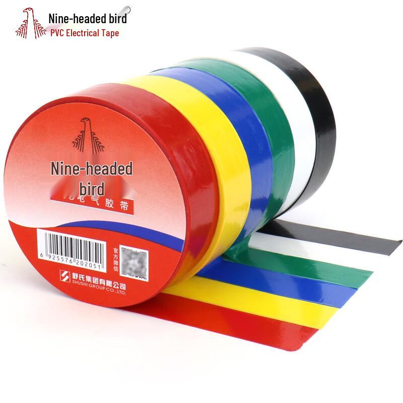 Nine-headed Bird PVC Electrical Insulation Tape