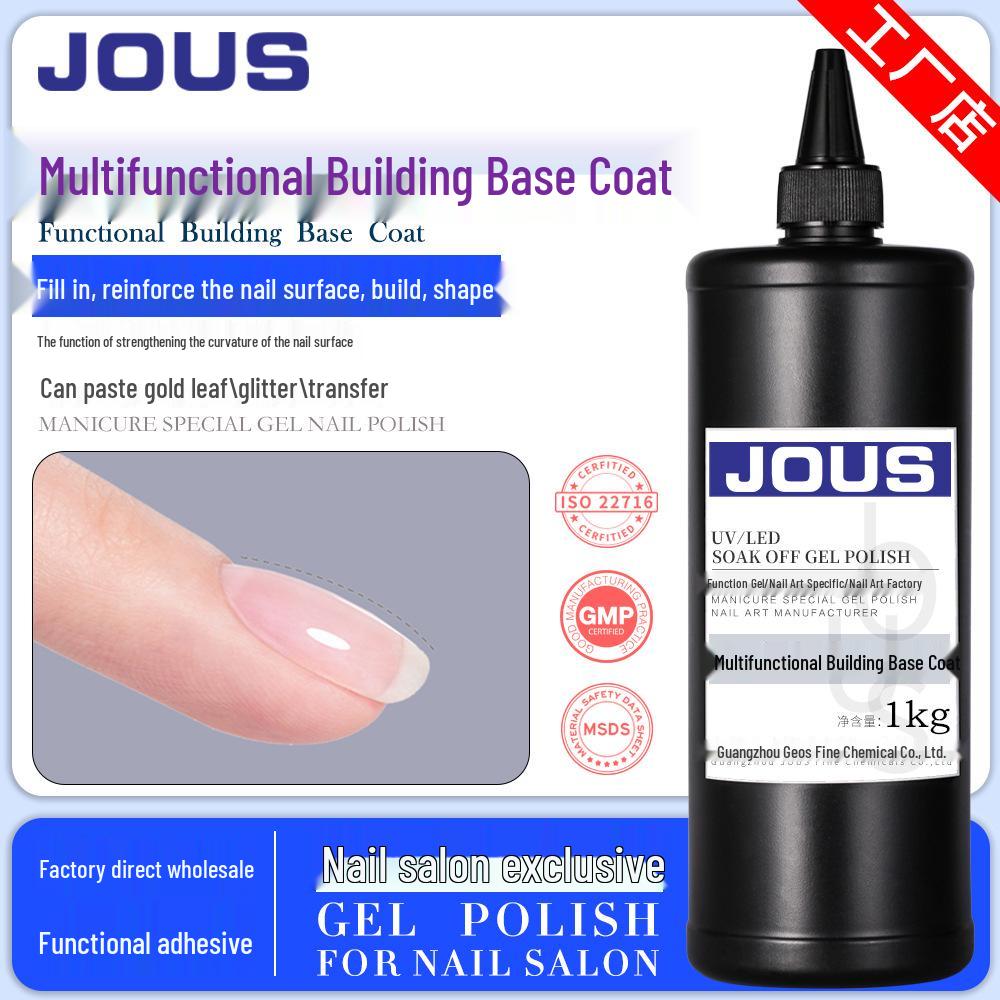 

Geos Multi-Functional 1kg Building Base Gel for Sculpting & Reinforcing Nails
