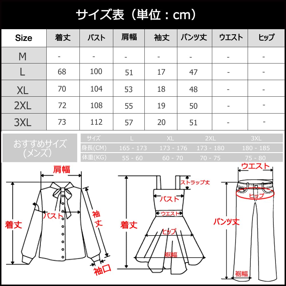 Kyonuza Summer Pajama Short Loose Long Relaxed School Size Women's Set, Sleeves, 111% Cotton, Breathable, Cool, Fit, Cute, Skin-Friendly,